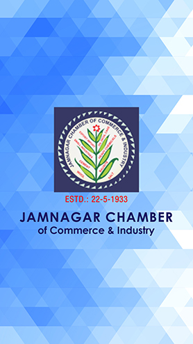 Jamnagar Chamber of Commerce & Industry